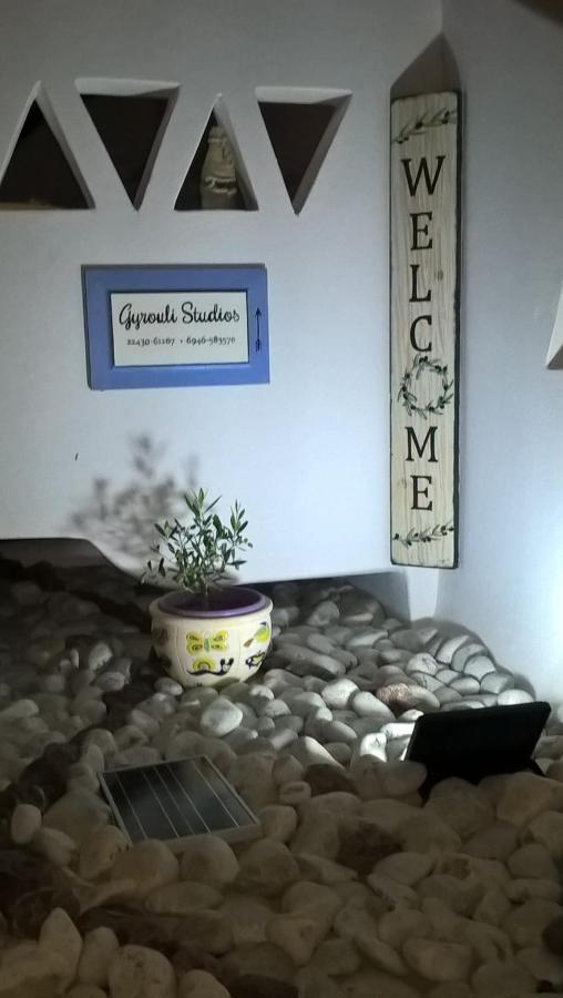 Gyrouli 1 Apartamento Pera Gyalos Exterior foto